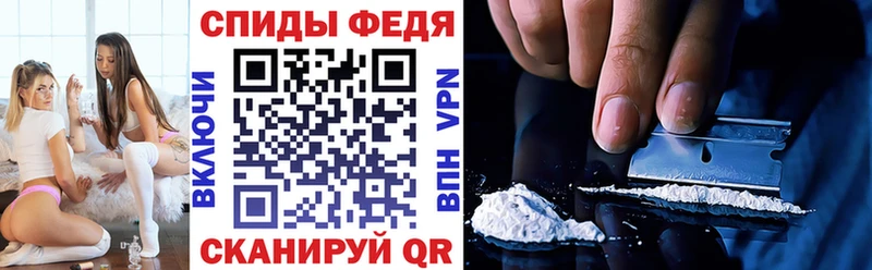 наркотики  Нерехта  АМФ 97% 