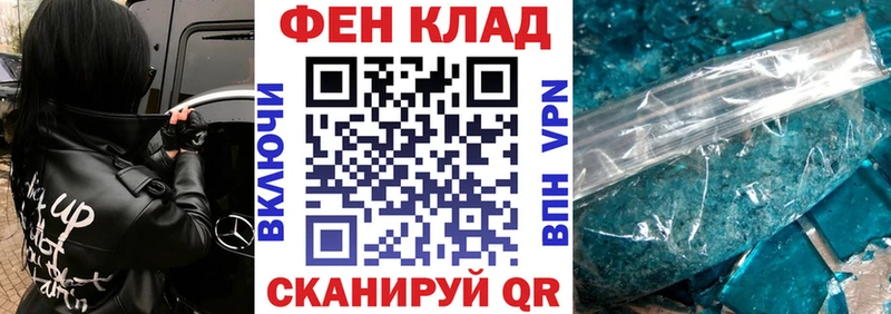 Amphetamine 97% Нерехта