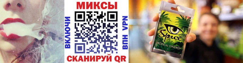 БУТИРАТ оксибутират  Нерехта 