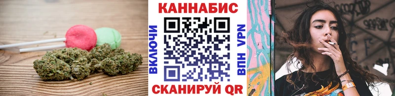 Еда ТГК конопля  как найти   Нерехта 