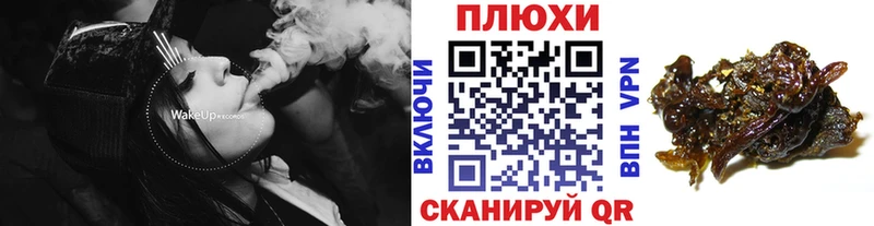 ГАШ гарик Нерехта