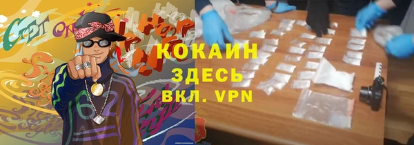 mdma Лиски