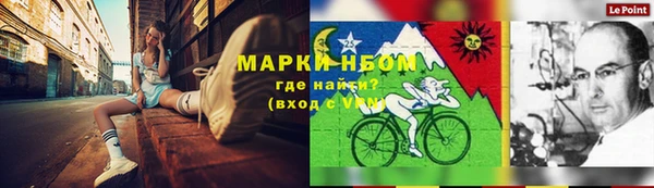 ешки Липки