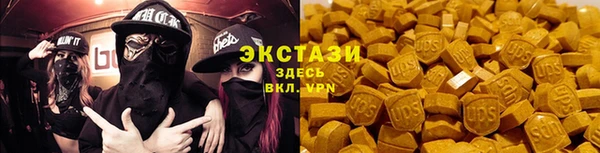 ешки Липки