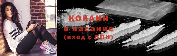 mdma Лиски