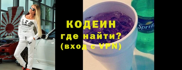 spice Лихославль
