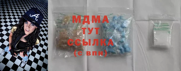 spice Лихославль