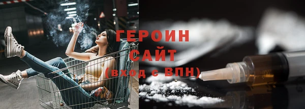 spice Лихославль
