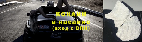 spice Лихославль