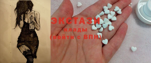 spice Лихославль