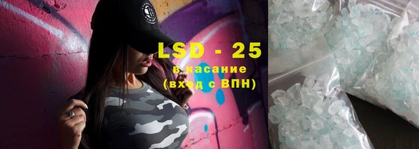 ешки Липки