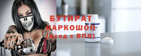 ешки Липки