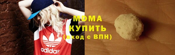 ешки Липки