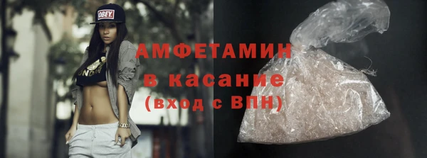 гидропоника Галич