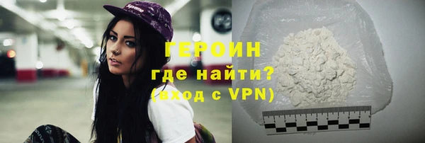spice Лихославль