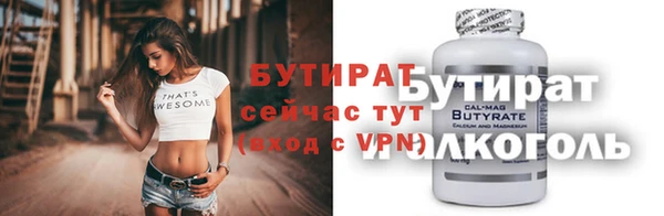 ешки Липки