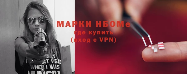 spice Лихославль
