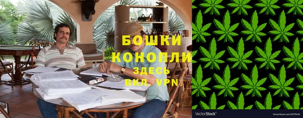 ешки Липки