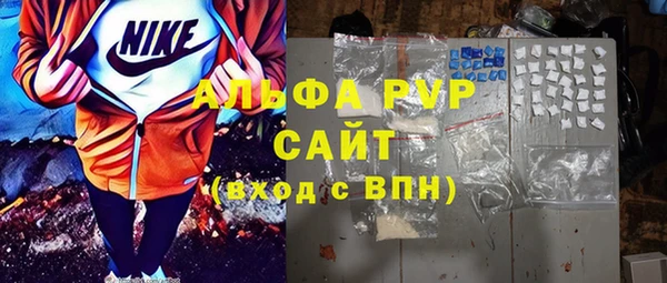 mdma Лиски