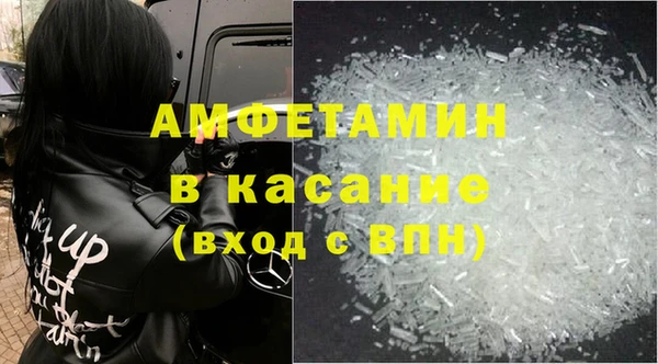 mdma Лиски