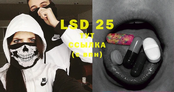 mdma Лиски