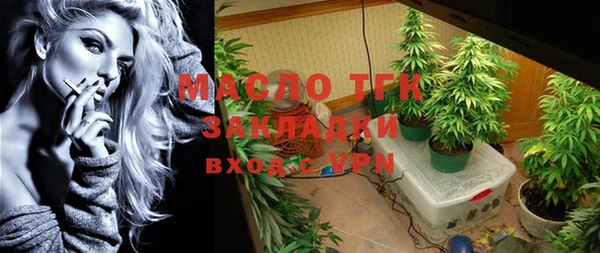mdma Лиски
