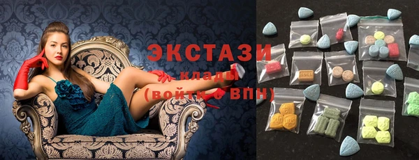 spice Лихославль