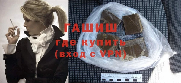 ешки Липки