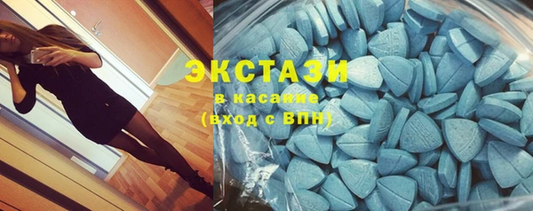 mdma Лиски