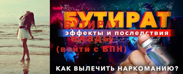 mdma Лиски