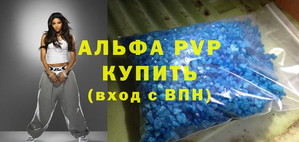 ешки Липки