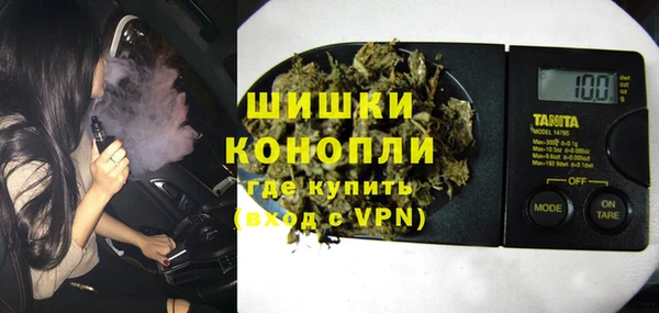 mdma Лиски