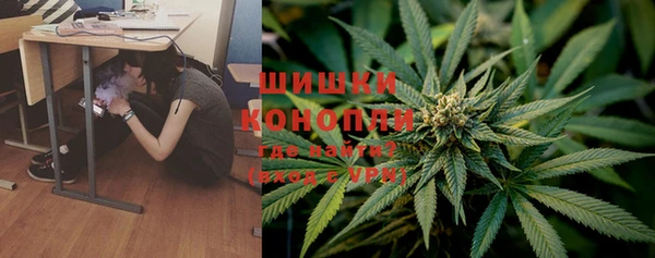 spice Лихославль