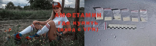 mdma Лиски