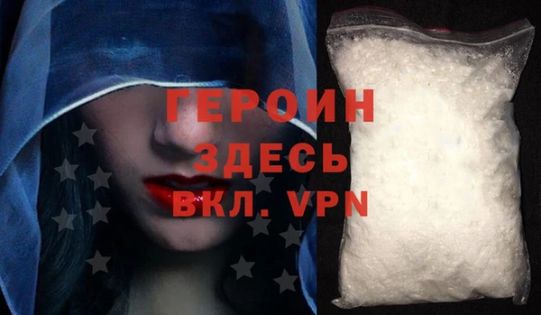 mdma Лиски