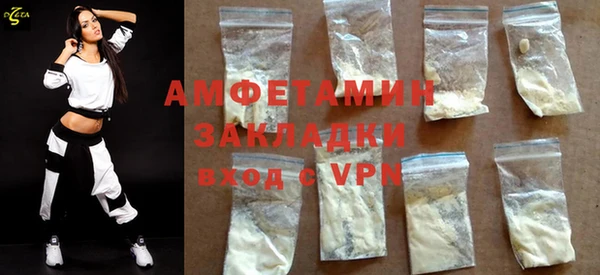 mdma Лиски