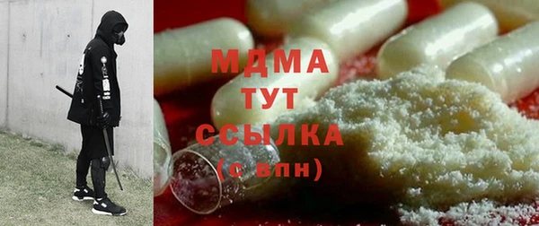 mdma Лиски