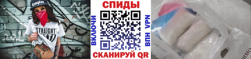 где купить   Нерехта  МЕТАМФЕТАМИН мет 