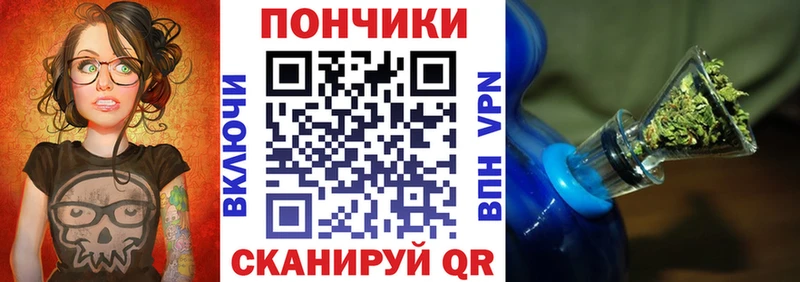Шишки марихуана Bruce Banner  мориарти Telegram  Нерехта 